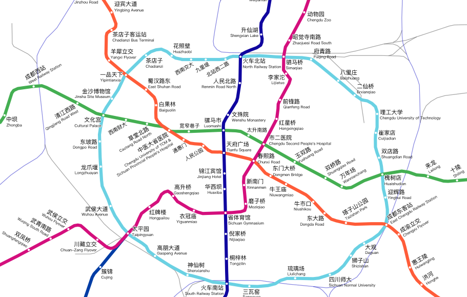 Chengdu Subway